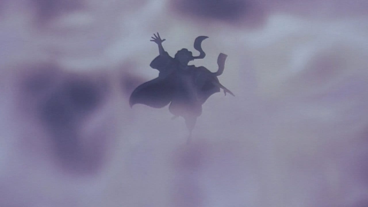 Pentateuch DreamWorks