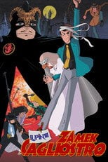 Lupin Trzeci: Zamek Cagliostro Cały Film (1979) Online - Filman