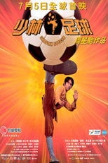 Shaolin Soccer Cały Film (2001) Online - Filman