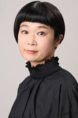 栗田桃子