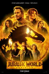 Jurassic World: Dominion Cały Film (2022) Online - Gdzie Obejrzeć