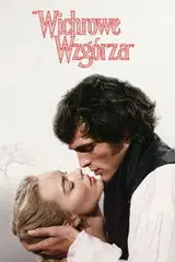 “Wichrowe Wzgórza” Cały Film (2026) Online - Gdzie Obejrzeć