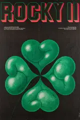 Rocky 2 Cały Film (1979) Online - Gdzie Obejrzeć