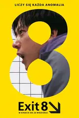 Exit 8 Cały Film (2025) Online - Gdzie Obejrzeć