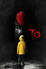 To Cały Film (2017) Online - Gdzie Obejrzeć
