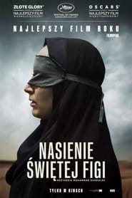 Nasienie świętej figi Cały Film (2024) Online - Gdzie Obejrzeć