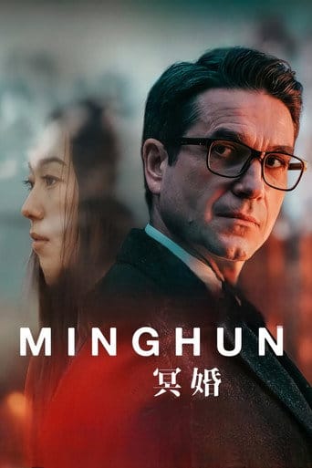 Minghun Cały Film (2024) Online - Gdzie Obejrzeć