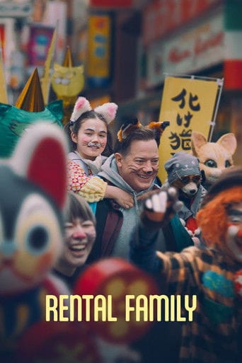 Rodzina do wynajęcia Cały Film (2025) Online - Gdzie Obejrzeć