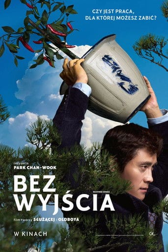 Bez wyjścia Cały Film (2025) Online - Gdzie Obejrzeć