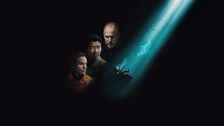Ostatni oddech Cały Film (2025) Online - Gdzie Obejrzeć