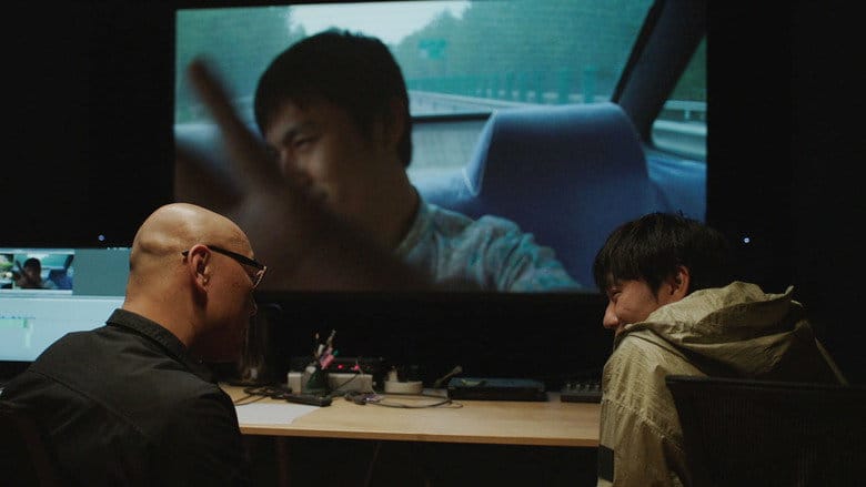 Nieukończony film Cały Film (2024) Online - Gdzie Obejrzeć